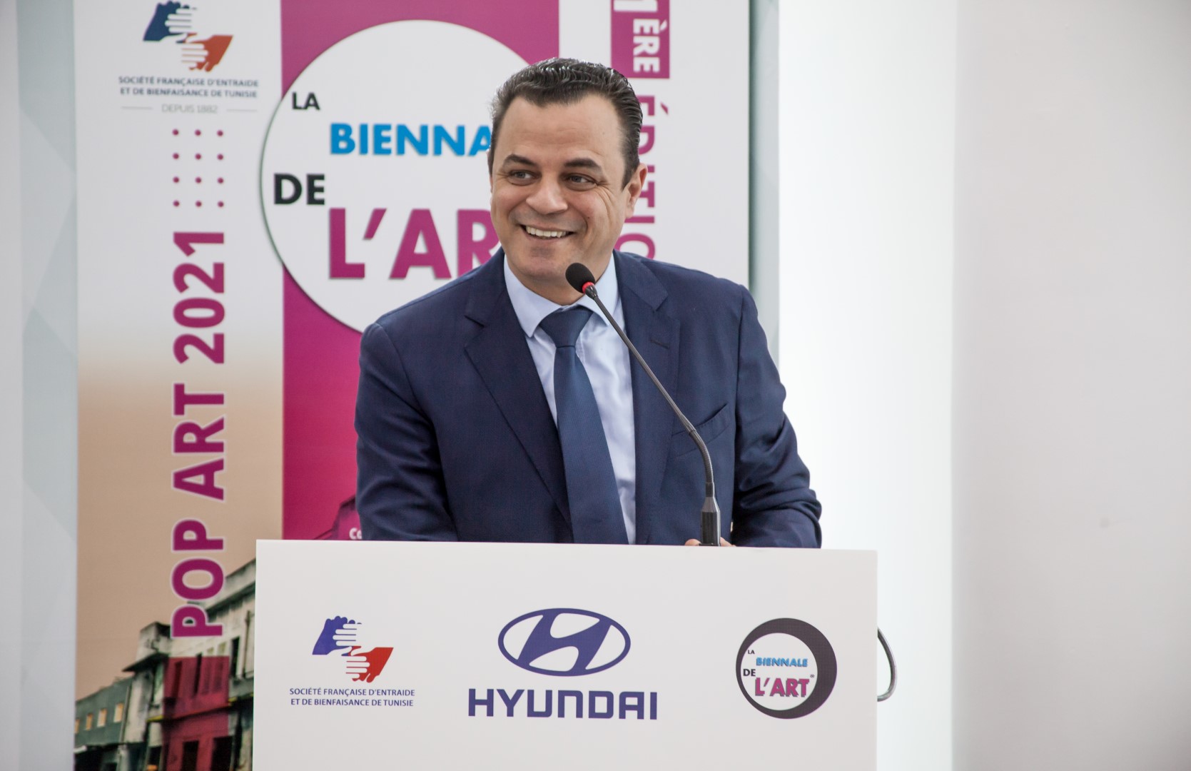 بينالي الفنون: شراكة بين هيونداي و الجمعية الفرنسية للمساعدة المتبادلة والأعمال الخيرية